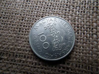 100 forintos érme, 1984, Kőrösi Csoma Sándor