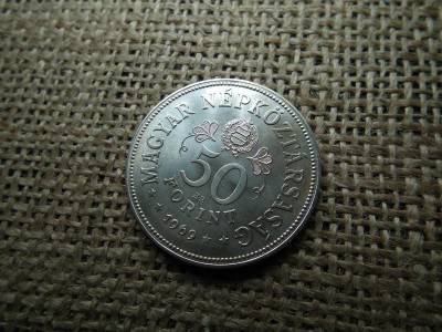 Ezüst 50 forint, 1969, Tanácsköztársaság, BU