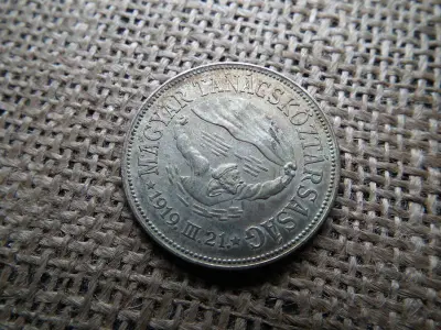 Ezüst 50 forint, 1969, Tanácsköztársaság, BU
