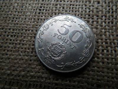 Ezüst 50 forint, 1970, BU, Felszabadulás