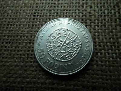 Ezüst 50 forint, 1972, Szent István, BU