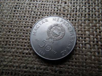 50 forintos érme, 1988, Világ Vadvédelmi Alap, BU