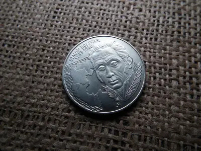 100 forintos érme, 1983, Simon Bolivar, BU
