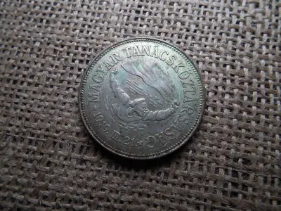 Ezüst 100 forint, 1969, Tanácsköztársaság, BU