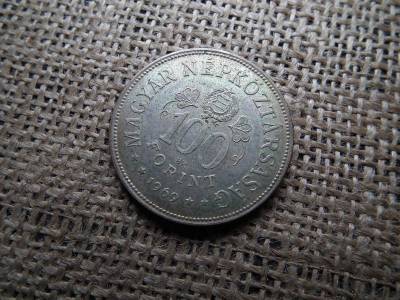 Ezüst 100 forint, 1969, Tanácsköztársaság, BU