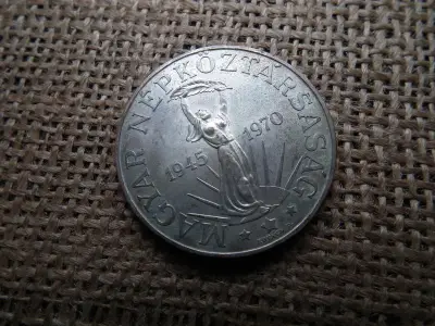 Ezüst 100 forint, 1970, BU, Felszabadulás