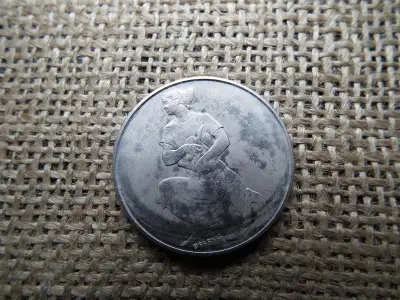 100 forintos érme, 1981, FAO, BU