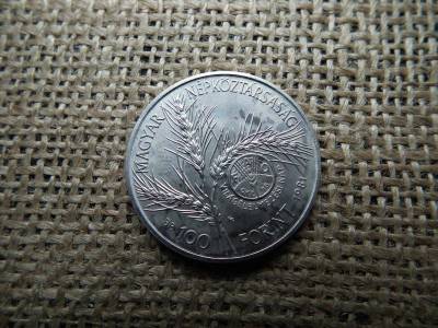 100 forintos érme, 1981, FAO, BU
