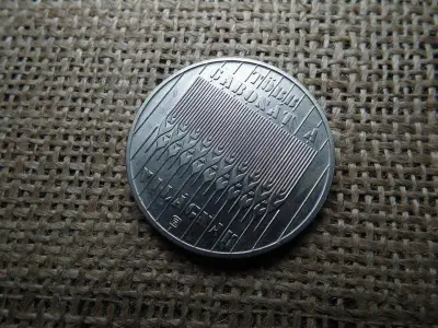 100 forintos érme, 1983, FAO, BU