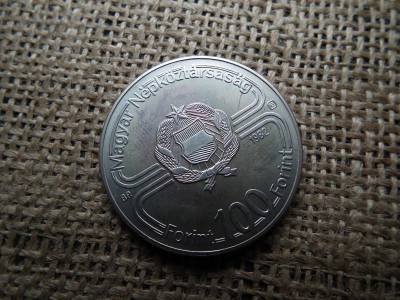 100 forintos érme, 1982, BU, Foci