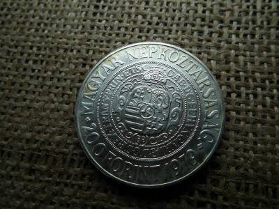 Ezüst 200 forint, 1979, Bethlen Gábor, BU