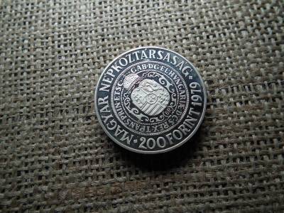 Ezüst 200 forint, 1979, Piedfort 44,37g, Bethlen Gábor