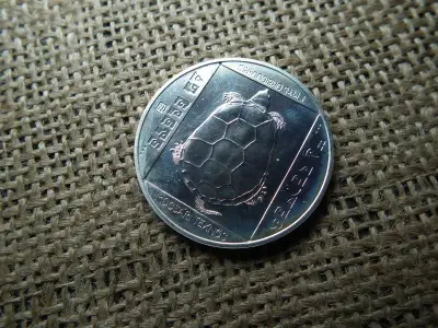 Ezüst 200 forint, 1985, Mocsári Teknős, BU