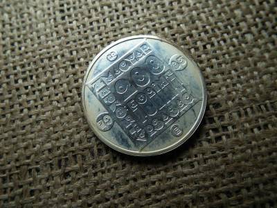 Ezüst 200 forint, 1985, Mocsári Teknős, BU