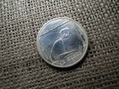 Ezüst 200 forint, 1985, Vidra, BU
