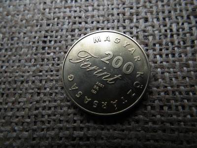 200 forint 2001 BU, A Pál Utcai Fiúk