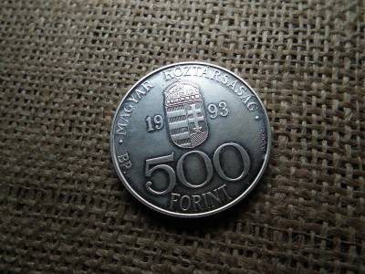 Ezüst 500 forint, 1993, BU, ECU