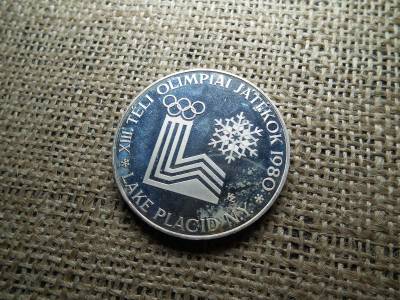 Ezüst 500 forint, 1980, Lake Placid, PP