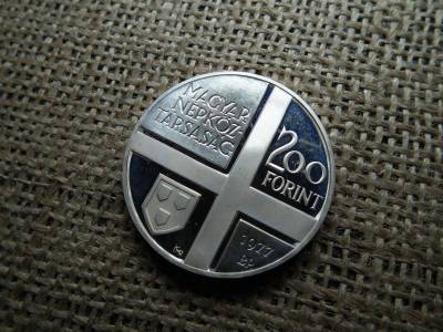 Ezüst 200 forint, 1977, PP, Mányoki