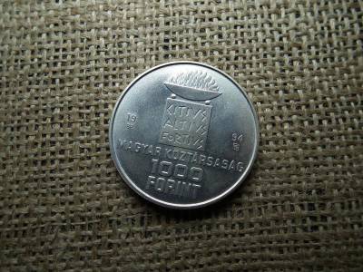 Ezüst 1000 forint, 1994, Atlanta, BU