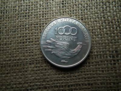 Ezüst 1000 forint, 1994, Védd a világot, BU