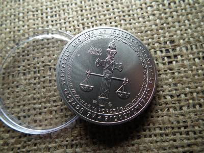 Magyarország 2000 forint, 2021, BU, Ügyészség 150 év