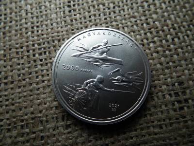 Tokyo Olimpia 2000 Forint, 2021, BU