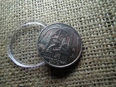 Magyarország, 2000 forint 2021 - Cziffra György