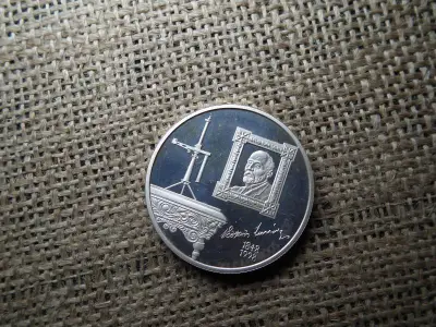Ezüst 2000 Forint, 1998, Eötvös, PP