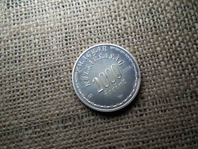 Ezüst 2000 Forint, 1998, Eötvös, PP