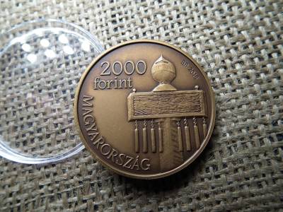 2000 forintos érme, 2015, Mohácsi Nemzeti Emlékhely, BU