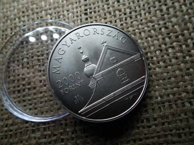 2000 forintos érme, 2016, Szent Márton, BU