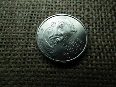 2000 forintos érme, 2017, Lajtha, BU