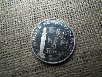 Ezüst 500 forint, 1981, Bartók Béla, PP