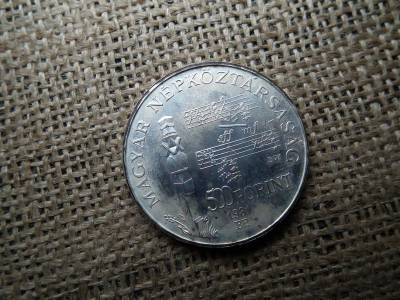 Ezüst 500 forint, 1981, Bartók Béla, BU
