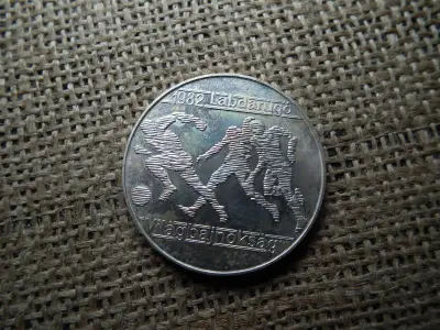 Ezüst 500 forint, 1981, Labdarúgó VB