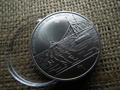 3000 forintos érme, 2024, Boldog Salkaházi Sára, BU