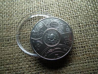 3000 forintos érme, 2024, BU, MNB