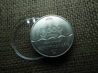Ezüst 5000 forint, 2007, Gyulai Vár, BU