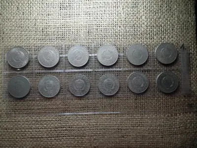 2 Forintos Érmesorozat, 1950-1966