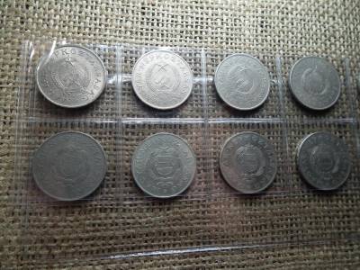2 Forintos Érmesorozat, 1950-1966