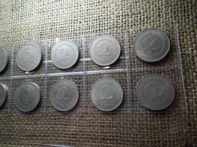 2 Forintos Érmesorozat, 1950-1966
