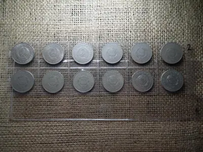 2 Forintos Érmesorozat, 1950-1966