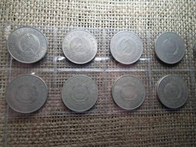 2 Forintos Érmesorozat, 1950-1966