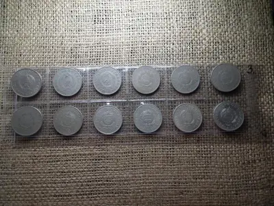 2 Forintos Érmesorozat, 1950-1966, 13 db