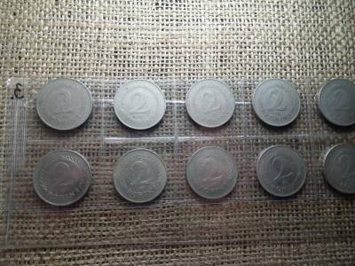 2 Forintos Érmesorozat, 1950-1966, 13 db