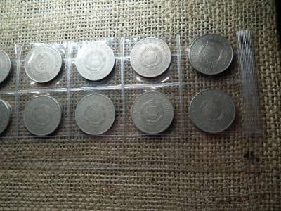 2 Forintos Érmesorozat, 1950–1966