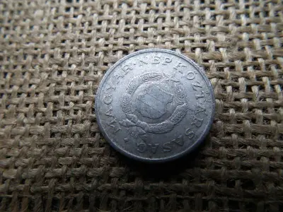 1 forintos érme, 1958