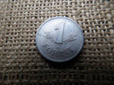 1 forintos érme, 1958