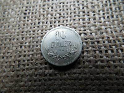 10 fillér, 1915, KB